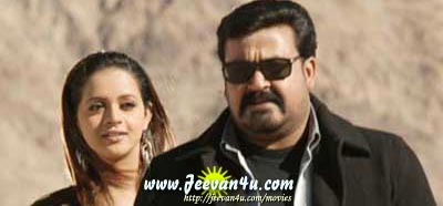 Bhavana Mohanlal Sagar Alias Jacky